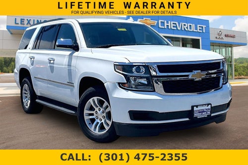 2017 Chevrolet Tahoe LT