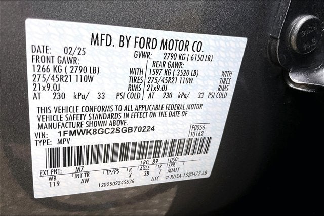 2025 Ford Explorer ST