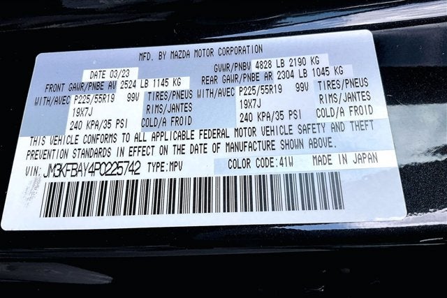 2023 Mazda Mazda CX-5 2.5 Turbo