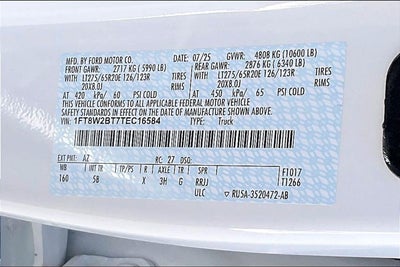 2026 Ford Super Duty F-250 SRW LARIAT