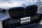 2024 BMW X5 xDrive50e