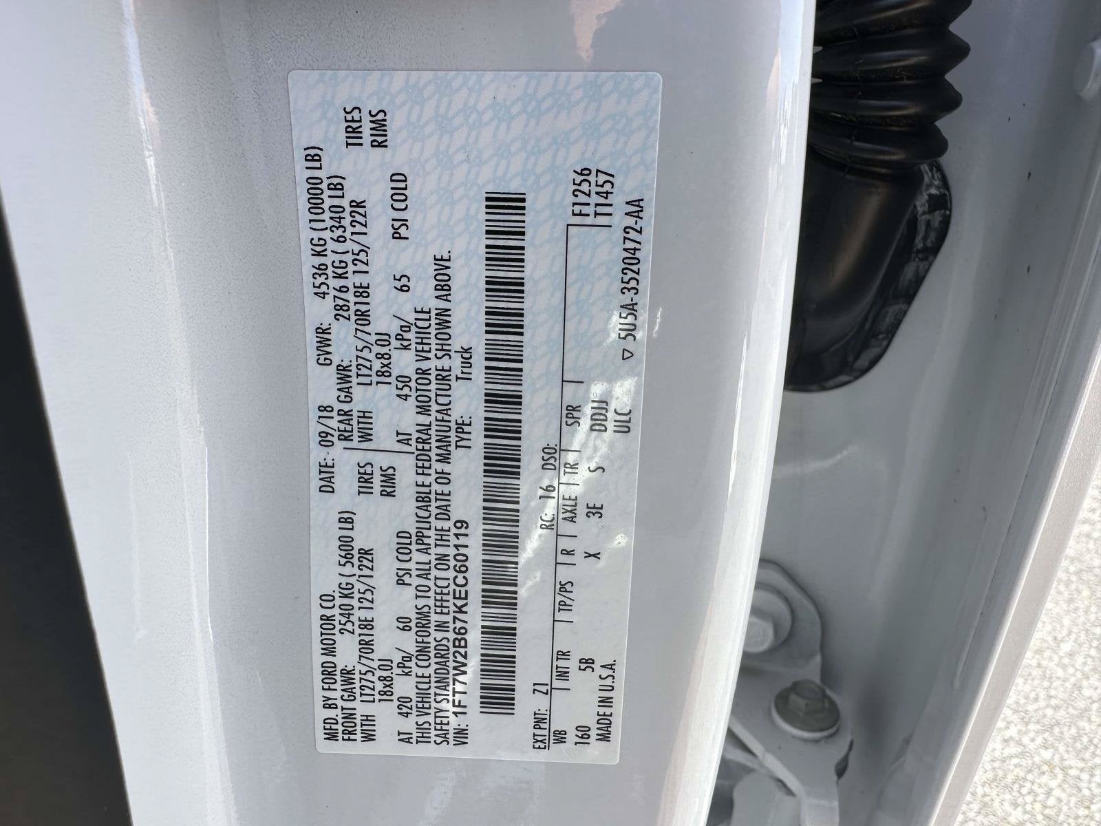 2019 Ford Super Duty F-250 SRW 4WD