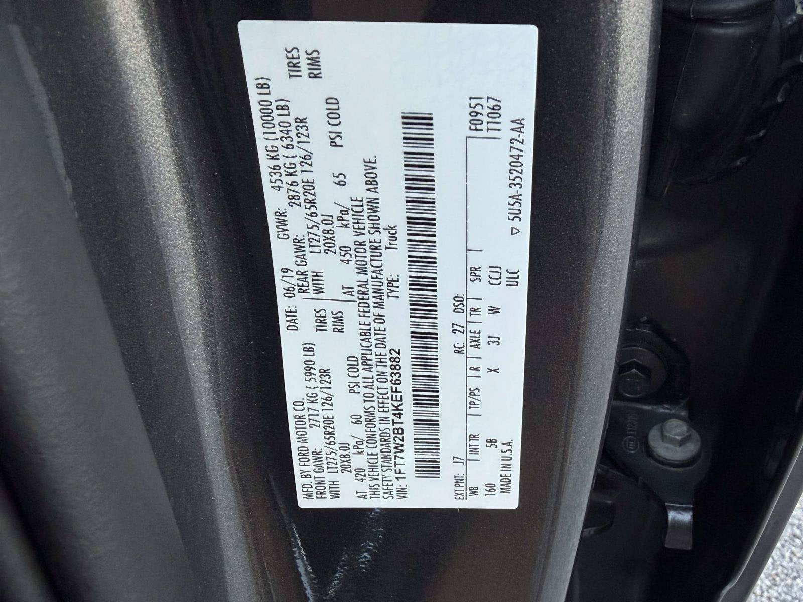 2019 Ford Super Duty F-250 SRW 4WD