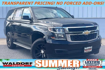 2017 Chevrolet Tahoe LT