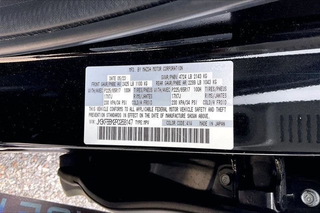 2023 Mazda Mazda CX-5 2.5 S Select Package