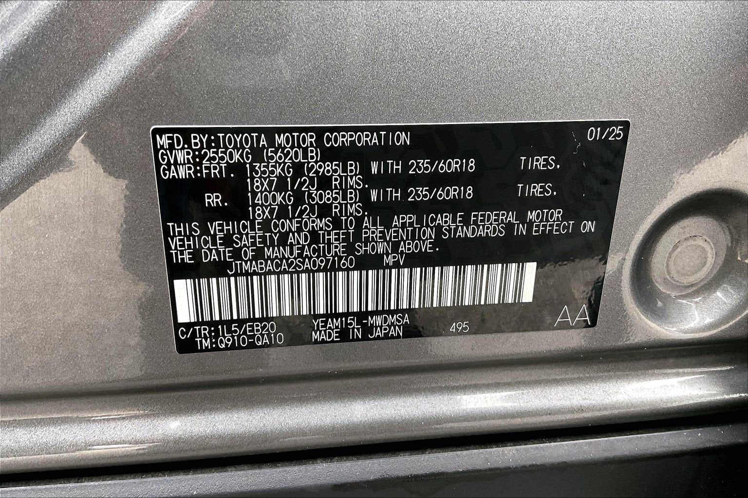 2025 Toyota bZ4X XLE