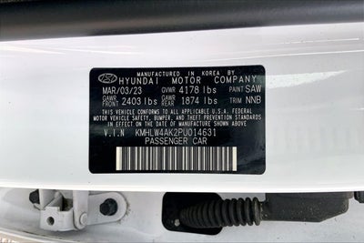 2023 Hyundai Elantra N DCT