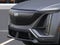 2026 Cadillac LYRIQ V-Series Premium