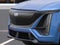 2027 Cadillac LYRIQ V-Series Premium