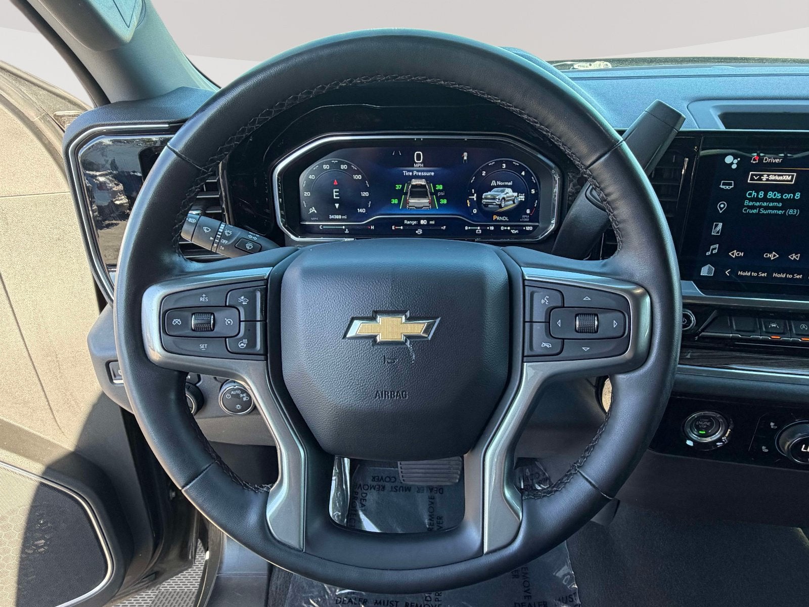 2023 Chevrolet Silverado 1500 LT
