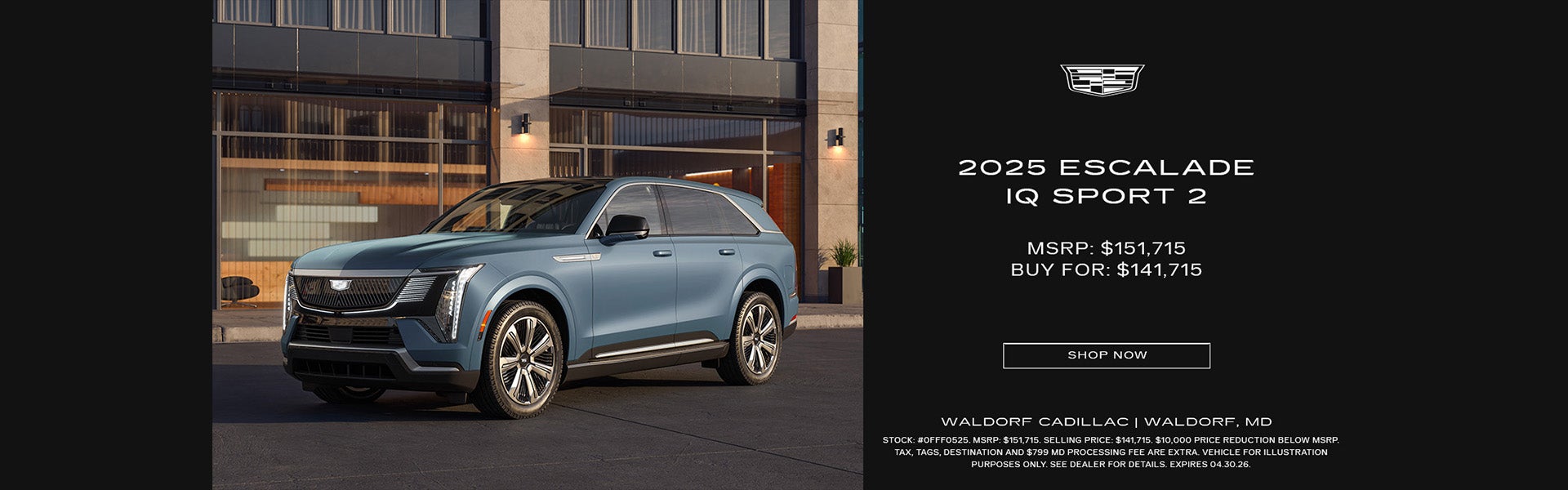 2025 Cadillac Escalade IQ Sport 2