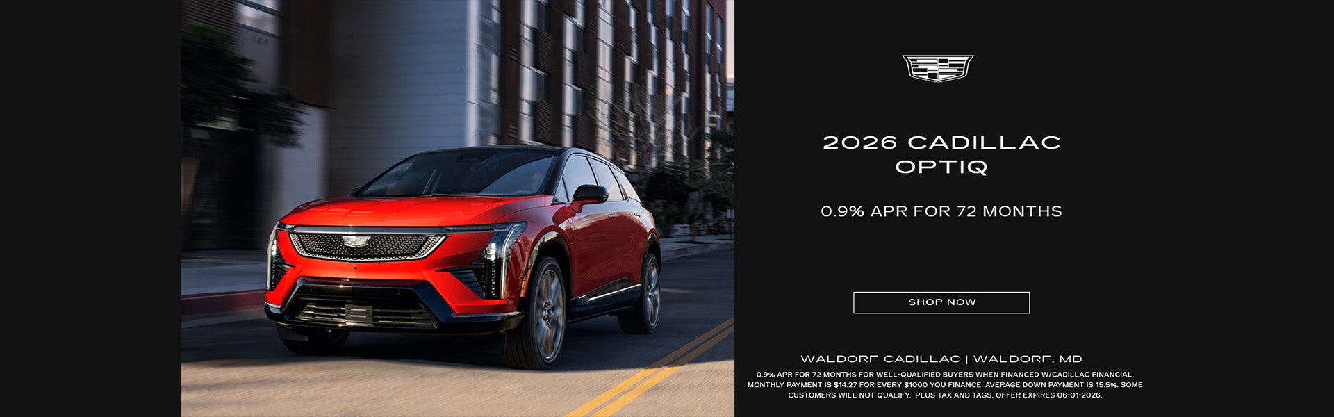 Cadillac Optiq